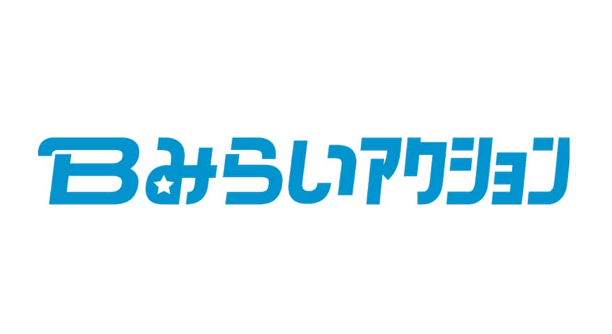 横浜DeNAベイスターズ
