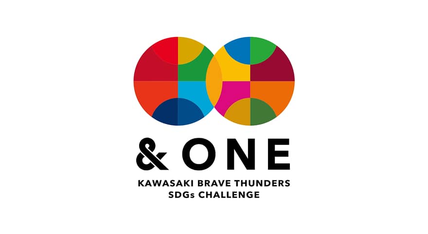 川崎ブレイブサンダース